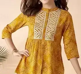 Cloth Image