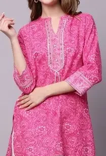 Cloth Image