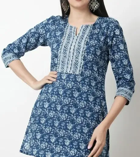 Cloth Image